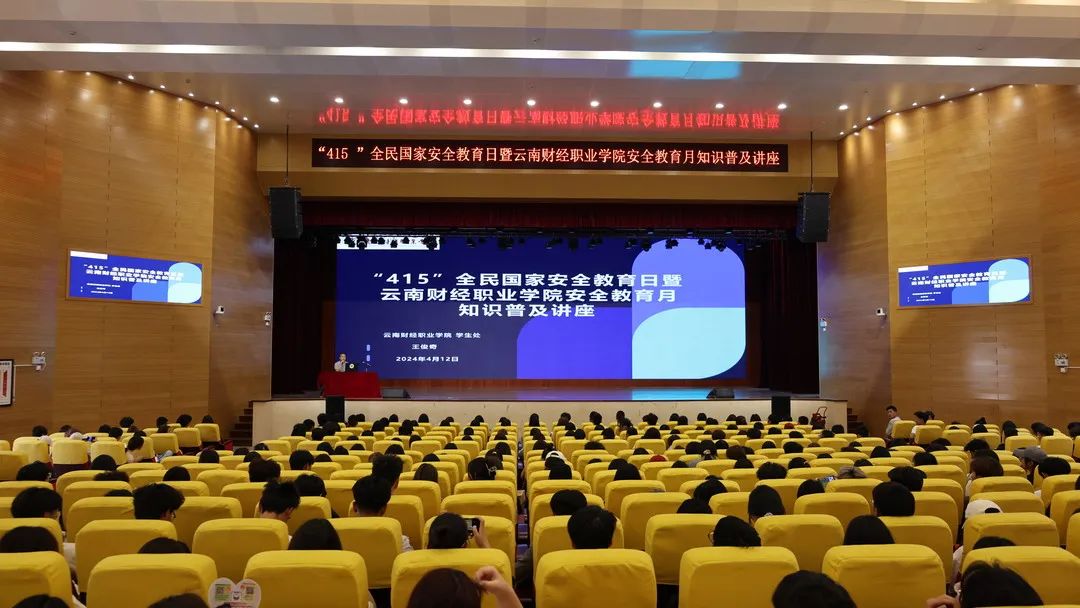 1M5A9829.JPG 图片