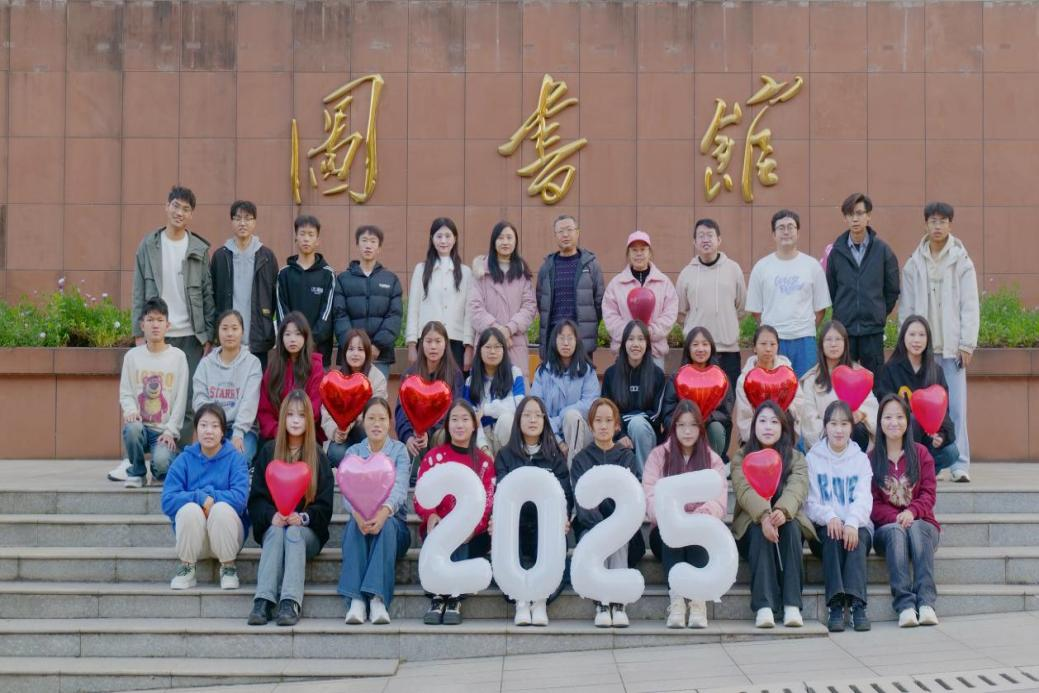 D9825