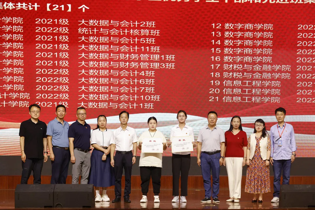 _V7A7092.jpg 图片