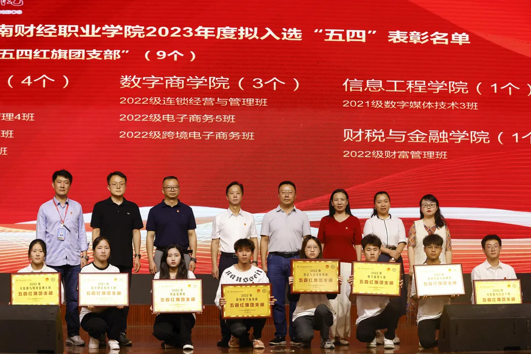 _V7A7303.jpg 图片