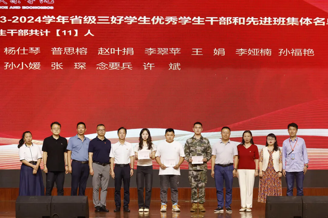 _V7A7079.jpg 图片