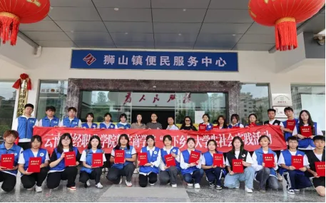 image.png 图片