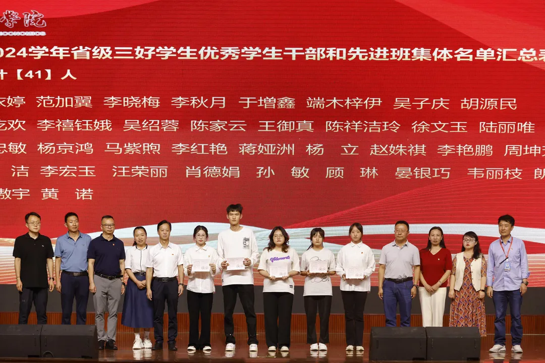 _V7A7041.jpg 图片