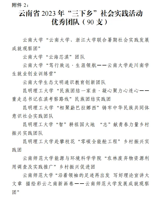 image.png 图片