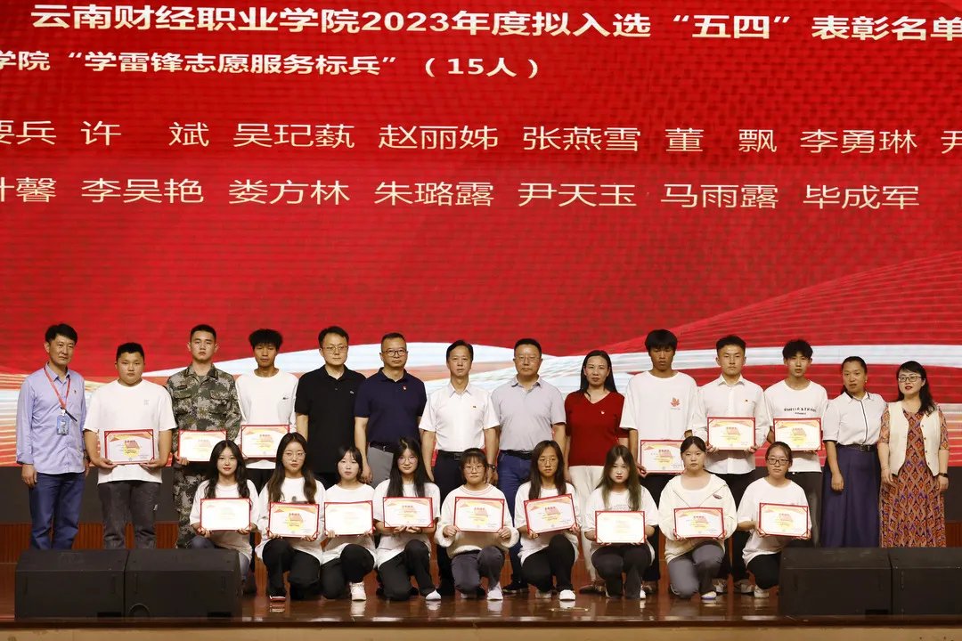 _V7A7231.jpg 图片
