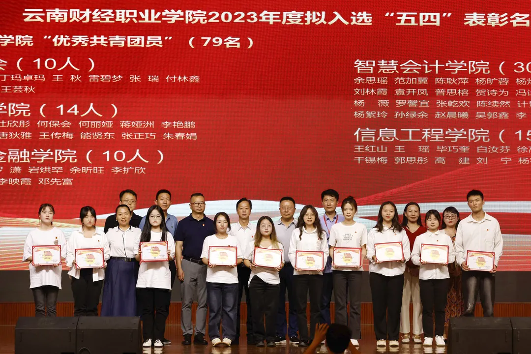 _V7A7121.jpg 图片