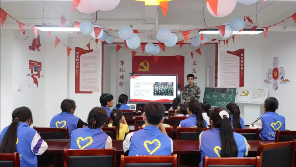 image.png 图片