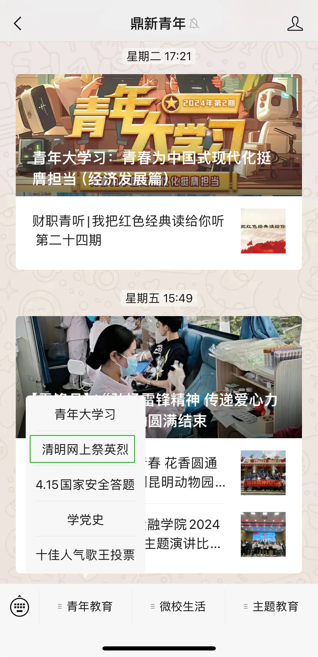 image.png 图片