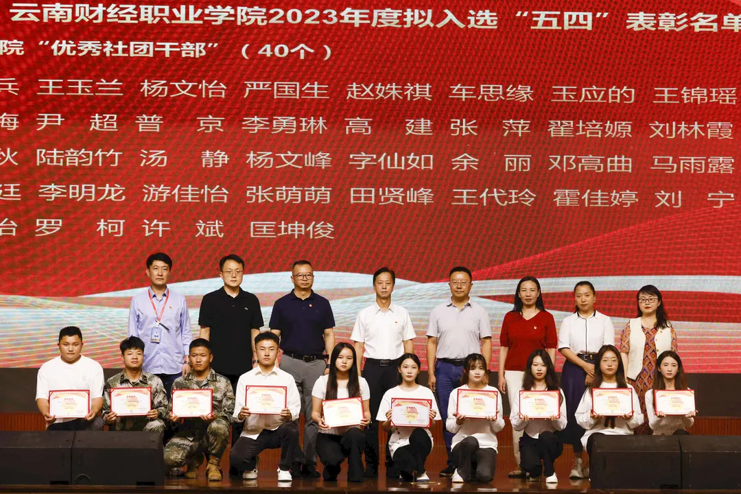 _V7A7364.jpg 图片