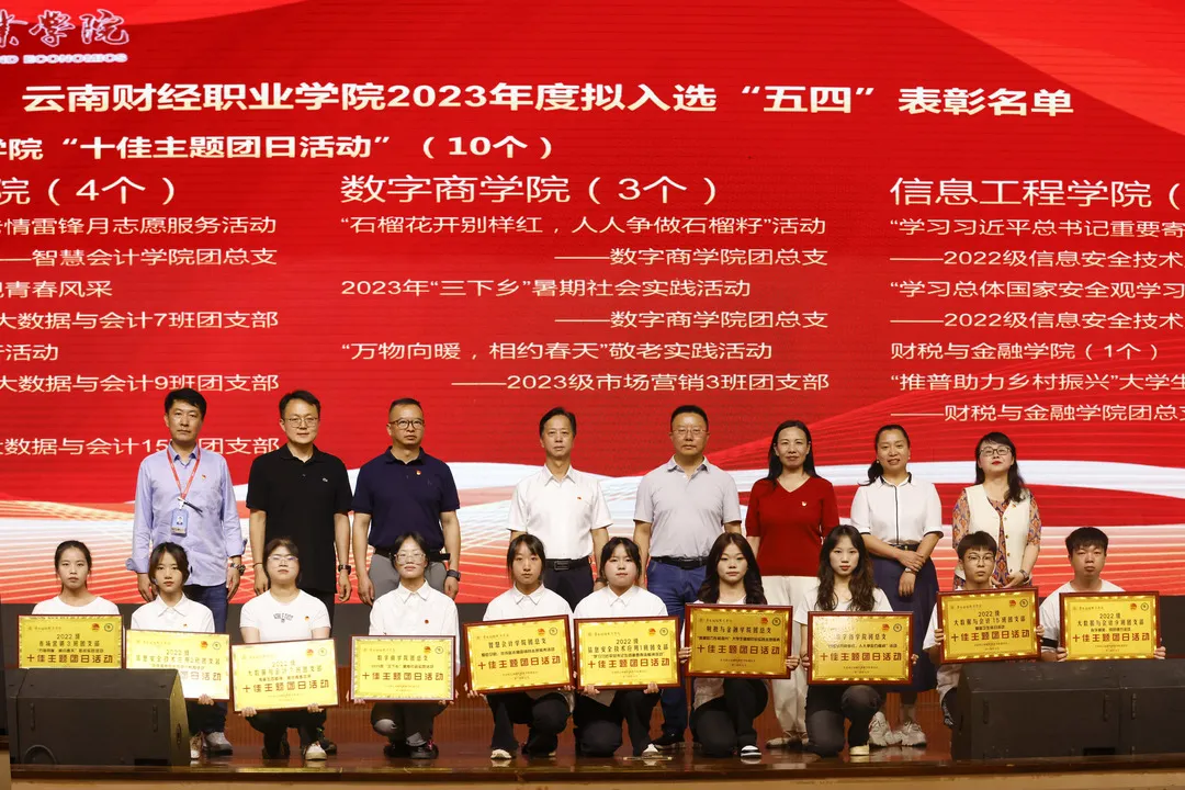 _V7A7310.jpg 图片