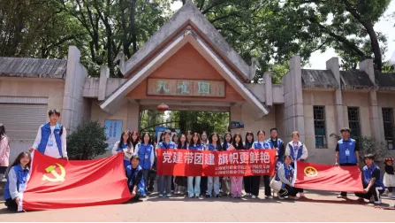 image.png 图片